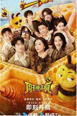轻阅时光 免费阅读神器